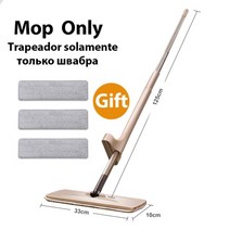 물걸레 청소기 무선 Joybos squeeze microfiber mop hand freewashing, 협력사, 금 걸레