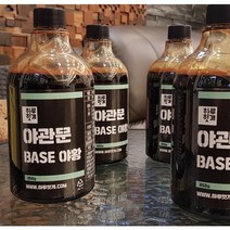 하루헛개 야관문차 고농축원액, 1개, 1개