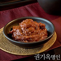 [식품명인 권기옥]한식 메주된장 500g, 1개