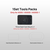 자동차멀티미디어플레이어 자동차카메라거치대블랙박스 자동차4채널모니터삼각대후방카메라엑스비전70mai, 01 Mount For A500S