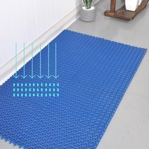 매장발매트 레인 입구발판 가게 현관발매트 현관발판