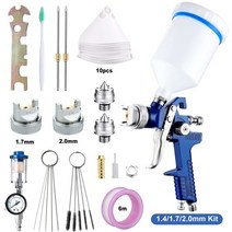 RP HVLP 중력식 스프레이건 hvlp 1.4mm 1.7mm 2.0mm 가구 벽 페인트 키트, 세트 d