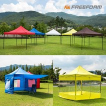 프리폼 대형 접이식 접이식천막 캐노피 천막, B천막 3X3 블루