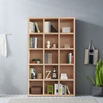 동서가구 피츠 댄디 1200 5단 A형 오픈책장, 워시