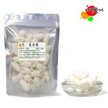 국산 실크볼 누에고치 15g 세안 미용 세안용품 블랙헤드(약37~40개) 누에고치볼, 15g 2개