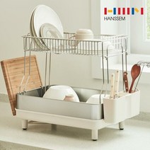 한샘 모던스틸 컴팩트 주방 식기건조대 2단 - 설거지 싱크대 씽크대 물빠짐 추천 스테인레스 설거지통, 본품_PL46B1