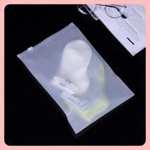 슬라이드지퍼백 화장품파우치 슬라이딩 반투명 지퍼백, 상품선택