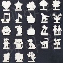 세아림 우드 포토 버닝 기념일 생일 커플 선물 액자, 12.(커플)엑스라지 (XL) - 240x190