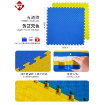 층간 소음 두꺼운 퍼즐 매트 바닥 셀프 시공 주짓수 태권도 고양이 두께 4cm, 5선 노랑파랑 두께 4.0cm