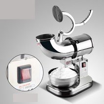 팥빙수 기계 빙수 얼음가는 눈꽃빙수기 슬러시 빙삭기 얼음 분쇄기 쇄빙기, 빙수기