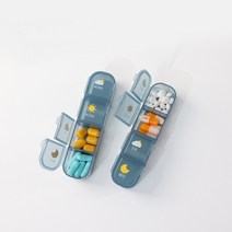 코모도 휴대용 요일별 알약 케이스 약통 약케이스 약보관함