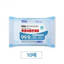 후레쉬클린케어 향균소독티슈(10매) 피톤치드 천연물티슈 휴대용물티슈 무화학첨가제 손소독물티슈, 상세페이지 참조, 상세페이지 참조