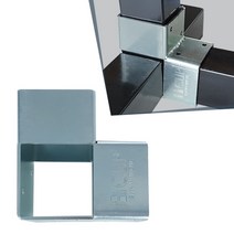 하이클립 사각파이프조인트 아연 각파이프 각관 연결 25 30 40 50 75 100 조인트 브라켓, 40스틸  L형