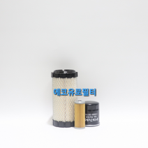 코벨코 미니굴삭기필터 SK017SR-5 코벨코017 에어/오일/연료필터 세트판매