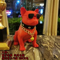 불독 블루투스 스피커 인테리어 선글라스불독 강아지블투, 레드, 34cm