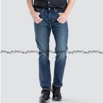 리바이스 NC02 남성511슬림핏 스트레치진 04511-2403