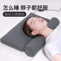 메밀 베개 라텍스 경추베개 긴장완화 거북목 일자목 숙면 기절 기능성 편한 목베개, 라텍스+Cassia Seed