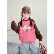 키즈 양털 기모 스웨터 자켓 탑 여아 남아 아동복 1-121363