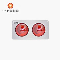 하임굿즈 나노전자 욕실히터 욕실난방기 동파방지 온열기, 2구(적색)