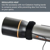 Celestron 서미스터 케이블 - 스마트 듀히터 및 전원 컨트롤러와 함께 작동 1.8m(6피트) 1269779