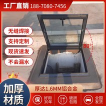 지붕창문 지붕창 유리 천장 다락방 하늘창 채광창 개폐형 선루프 창문 천창 옥상 다락방, 23  개구부 80도 80x80 유리없음