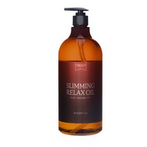 [HIT상품] 릴렉스 마사지 오일 1 000ml 아로마 맛사지 바디오일 - XBMON+075681EA, 옵션 :  1, 옵션 :  본상품선택