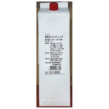 JW64328D 1.8L 재료 육수내기 쯔유 우동 우동라면 멸치육수 가쓰오부시 우동국물 업소용 라면사리 오뎅다시 파스타소스 식당 닭다리살 냉동대파 짬뽕소스 우동사리 메밀면 마늘맛분 간사이 우동육수 식자재 생면 우동장국 우동면 굴소스 육수 주방 사누끼우동 육수만들기, GJ 1