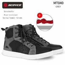 바이크부츠 라이딩 바이크워커 통근 오토바이 방수 부츠 SCOYCO MT040WP Motocross 미끄럼 방지 그립 신발, 04 MT040