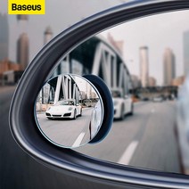 사이드 보조미러 자동차 거울 HD 볼록 사각지대 백미러 360 도 광각 차량 주차 무테 2 개, 한개옵션0, 1개