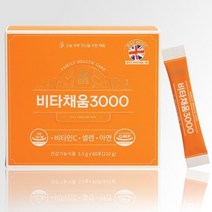비타채움3000 입안에녹는 영국산 비타민C 분말 영양제 3.5g 60포 1통