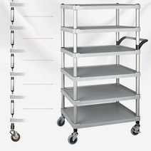 소형 한방병원 이동식 배식카트 밥차 트롤리6단 대 서빙카 이동식테이블 대차