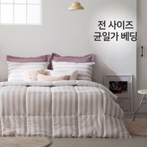 더플레오 *균일가*[퀸] 선염제작 토퍼베딩 풀세트