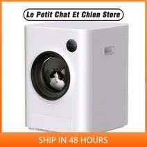 지붕 대용량 자동 배변 상자 8L 대형화장실 들어가는 들어가는 고양이, App with Curtain 5