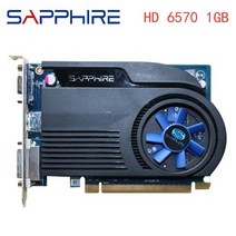 사파이어 비디오 카드 hd6570 1gb gddr3 amd 그래픽 카드 gpu radeon hd 6570 office computer for amd card hdmi used or