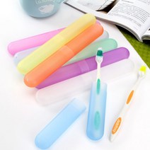 BUyuS캠핑 통 여행용 칫솔 카라반 휴대용 차박 케이스 치약굿딜 브이숍, 여행용칫솔통3p-랜덤