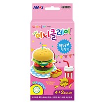 아모스 아이클레이 미니클레이 햄버거만들기, 1개