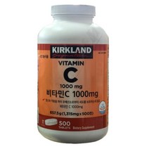커클랜드 비타민C 1000mg 500정 x3개 /stm, 상세페이지 참조, 상세페이지 참조, 상세페이지 참조, 상세페이지 참조, 상세페이지 참조