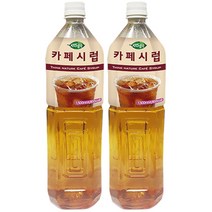희창 카페 시럽 1.5L x 2개, 제이샵 1