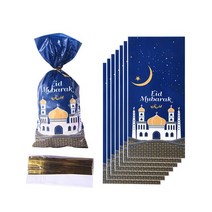 의류 폴리백 비닐 포장 25/50피스 라마단 선물 가방 장식 Eid 무바라크 플라스틱 캔디 쿠키 이슬람 파티 용품, [02] 50피스, [01] Blue
