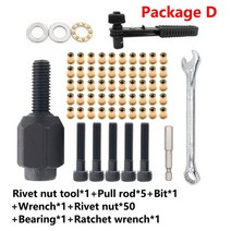 [캐로플] 리벳 너트 도구 드릴 어댑터 핸드 팅 건 헤드 얇은 철 수동 전기 터 M3 M4 M5 M6 M8, 06 Package D_02 M4