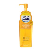 시세이도 TISS 티스 클렌징오일 초슈퍼대용량 320ml 1개