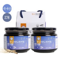 약 도라지청 국산 3년근, 2개