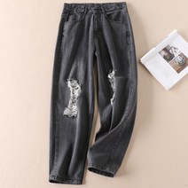 데미지 청바지 가을 신 간지나는 멋진 여성 뱃살커버 다리가 긴 사람 와이드 루즈핏 어글리 배기 팬츠 2283321836