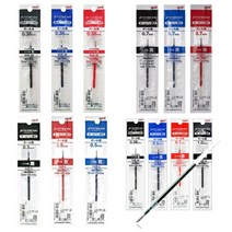 제트스트림 단색 볼펜 리필심 SXR5 38 7 10 흑/청/적 1개 4개 8개 10개 20개 30개 40개 50개 60개 100개, SXR0.38 청