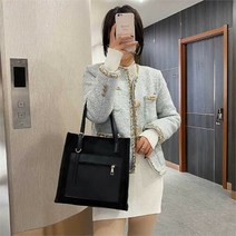 셀러허브(잡화) [라일리] Rly 여자 오피스룩 정장 네모 가방 사무직 회사원 코디