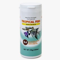 (네로앤펫) YB 소형 열대어사료 0.4 (비트 사료) 250ml (110g), 110그램
