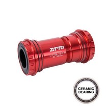 ZTTO-BB30 24mm 하단 브래킷 세라믹 베어링 어댑터 자전거 42mm 센터 쉘 프레스 핏 액슬 엠티비 도로 듀얼 실리콘 씰, [03] BB30-24 RD Ceramic