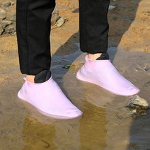 Jv 128 운동화 방수 커버 구두 우비 신발 슈즈 비올때신는 착용이 편리한 레인, 방수신발커버 S _그린