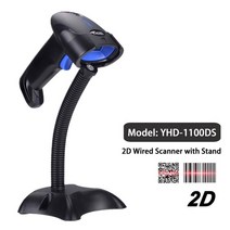 바코드 스캐너 YHDAA 1100L 레이저 유선 1D 바코드 스캐너 및 블루투스 5800DW 2.4G 무선 2D QR 바코드 리, [04] 1100DS Wired-Stand, 04 1100DS Wired-Stand