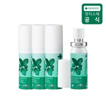 [덴티스테] 브레스케어 스프레이 4개, 옵션선택